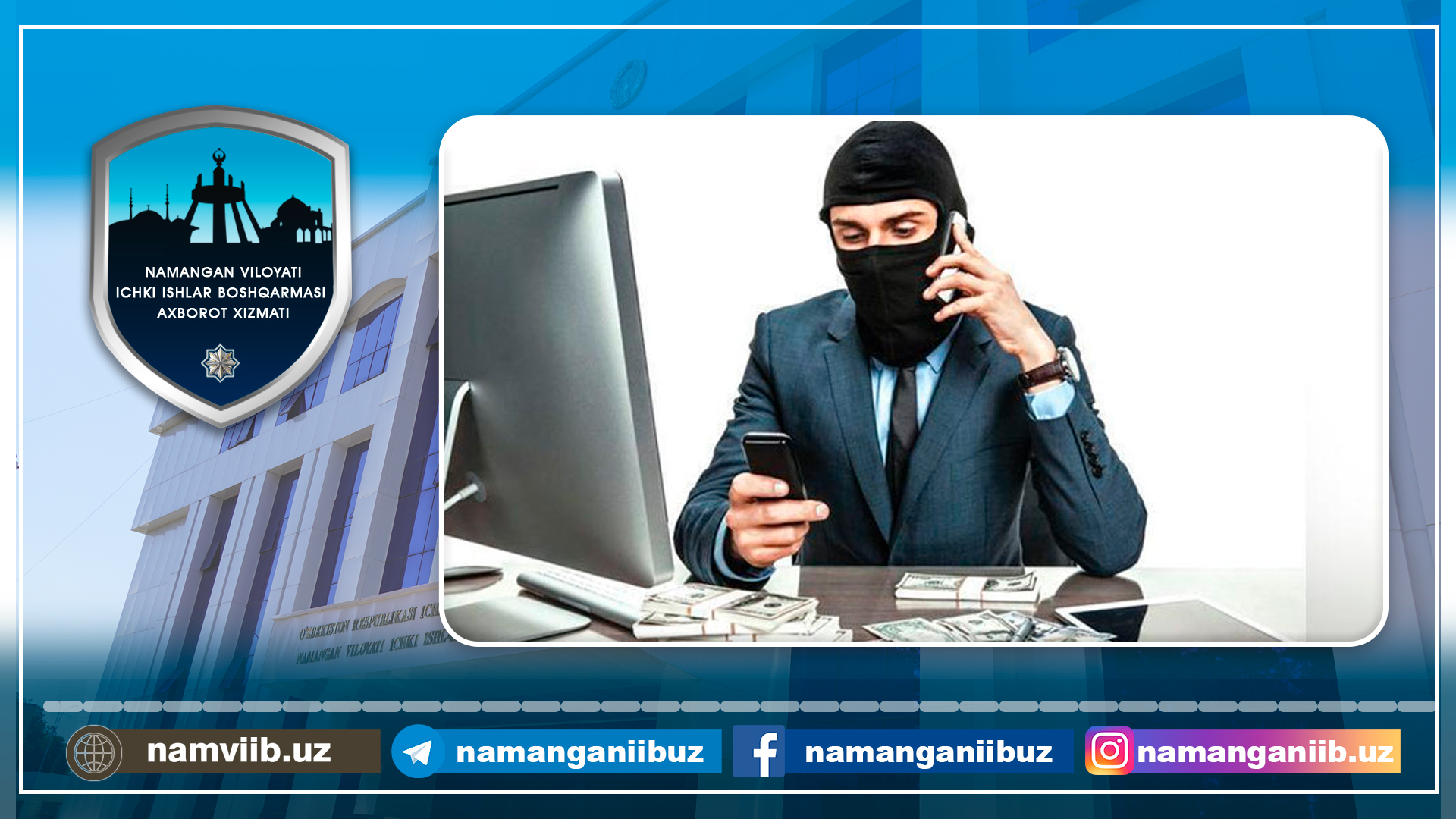 Kiberfiribgarning noqonuniy faoliyatiga chek qo‘yildi