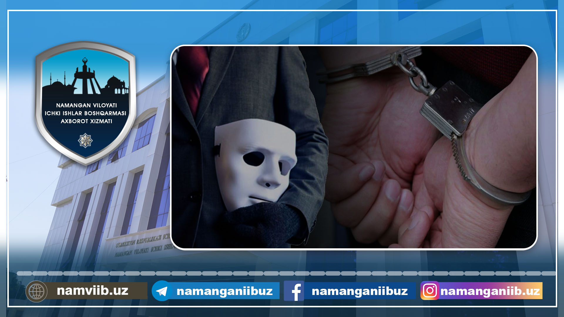 Firibgarlik sodir etgan shaxs Toshkent shahrida qo‘lga olindi