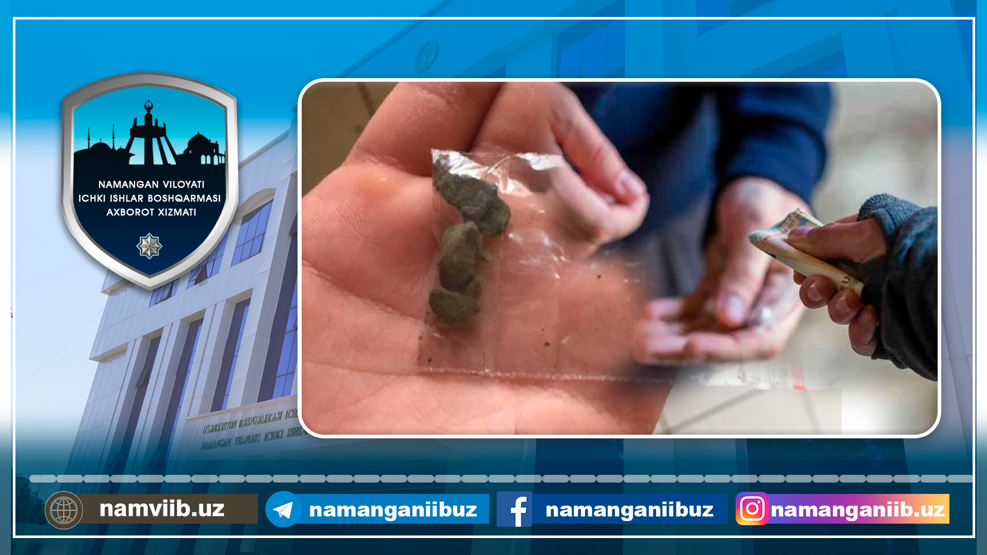 Og‘ufurushning faoliyatiga chek qo‘yildi