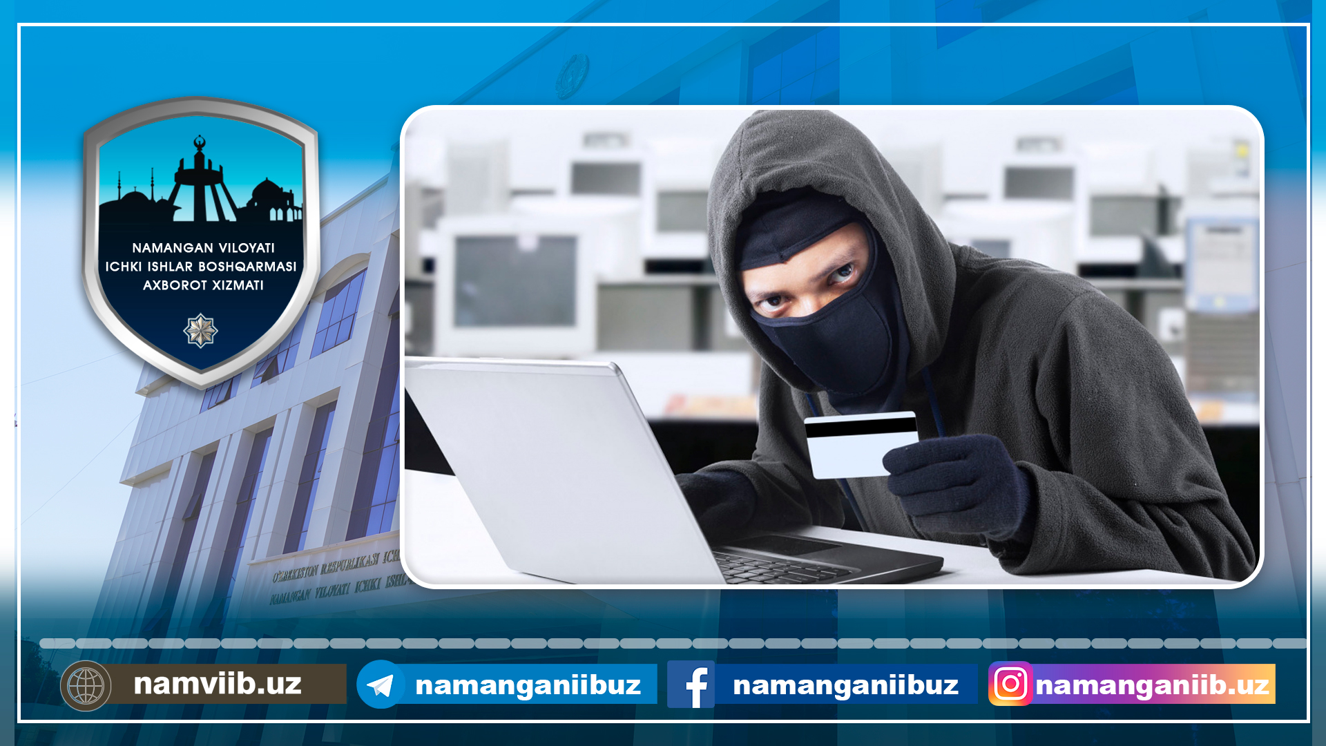 Firibgarlik bilan olingan pullar egasiga qaytarildi