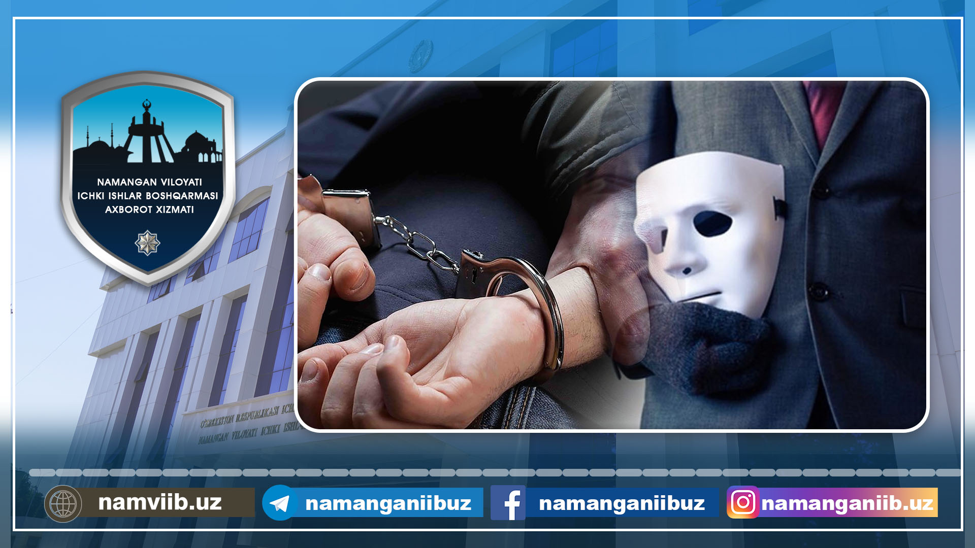 Qidiruvdagi firibgarlik qo‘lga olindi