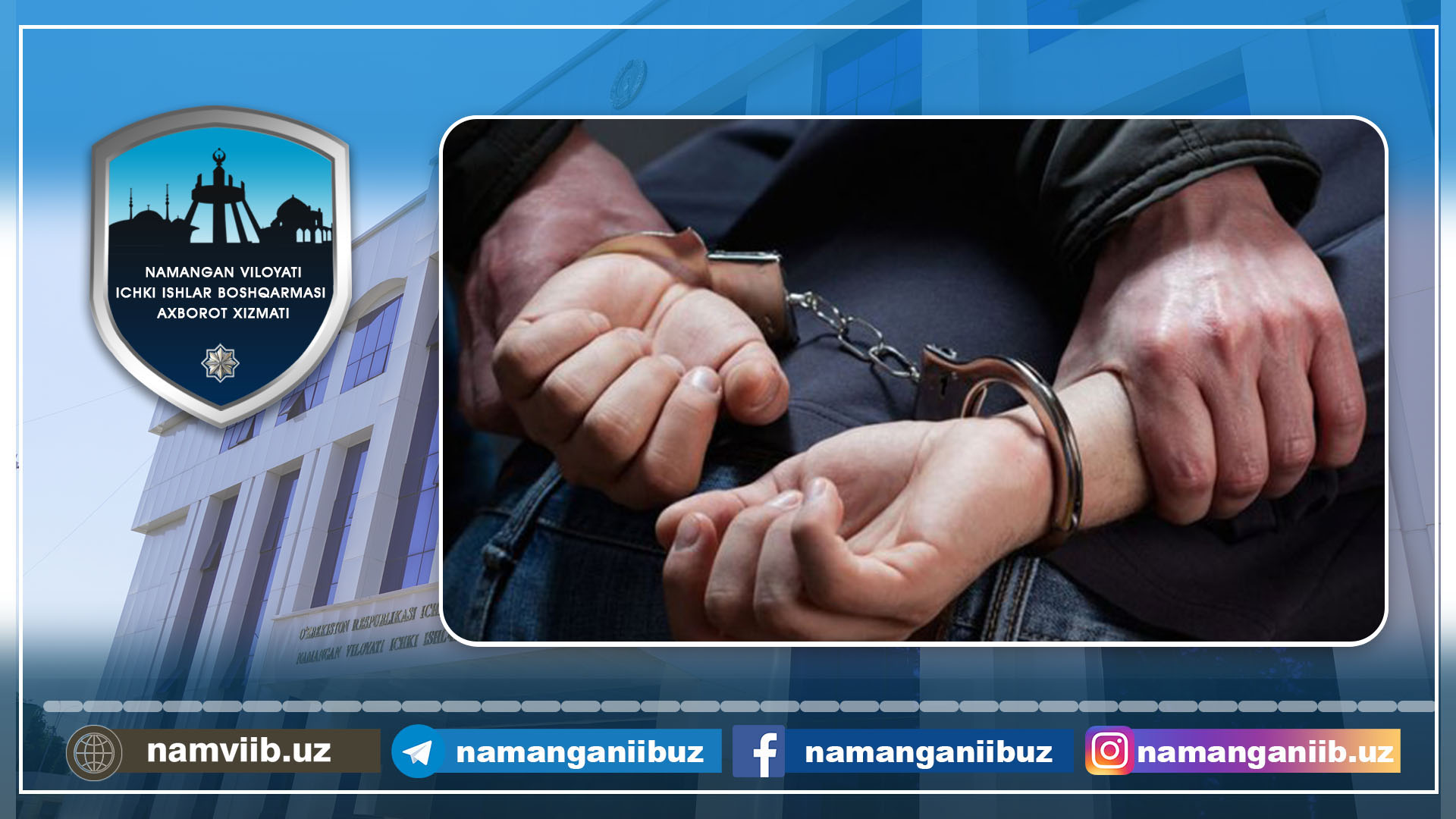 Jinoyat sodir etgan shaxs aniqlandi