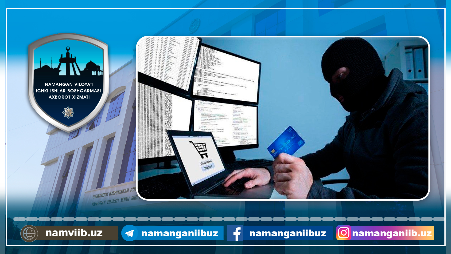 Plastik kartadagi pullarni firibgarlik bilan o‘tkazib olgan shaxs aniqlandi