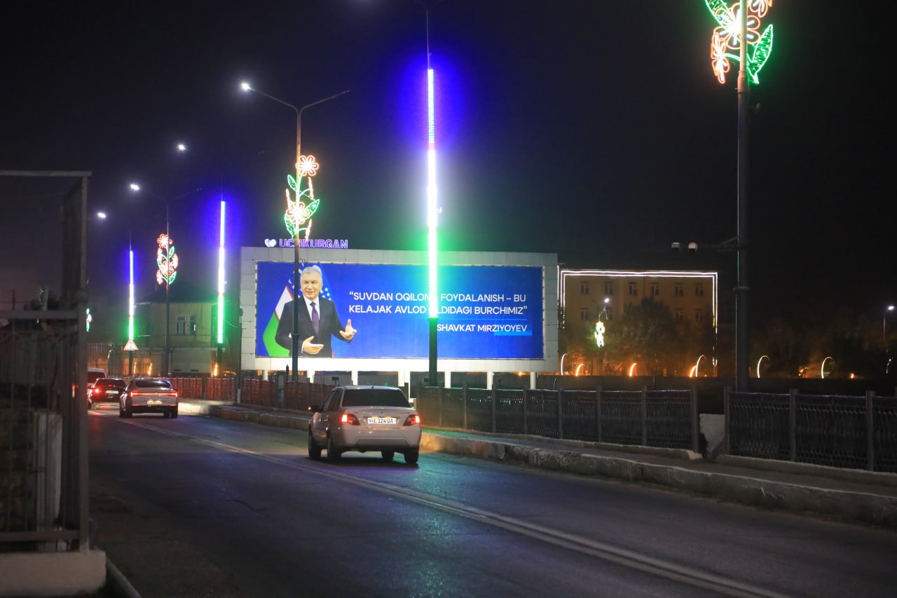 Namangan viloyati IIB rahbariyati tomonidan Uchqo‘rg‘on tumanida tungi o‘rganish ishlari o…