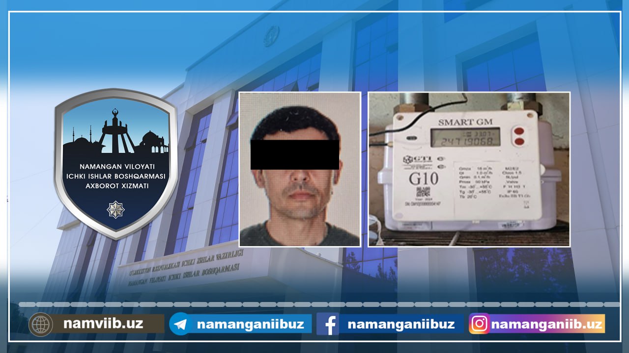 Tabiiy gazni talon-taroj qilgan shaxs aniqlandi