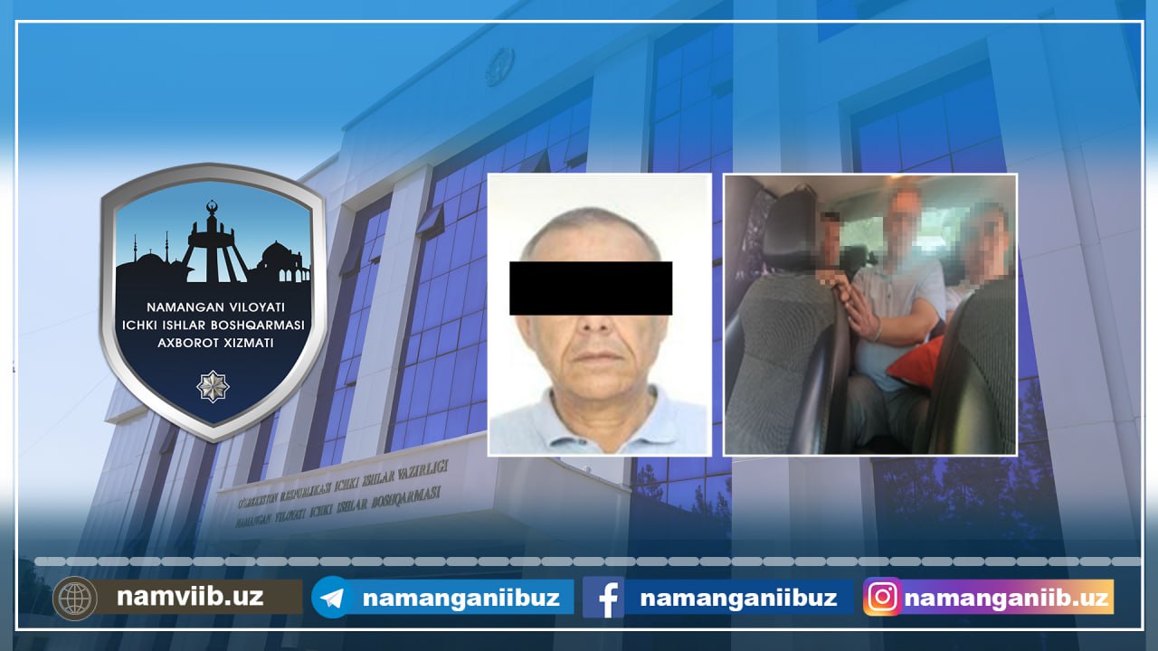 Қидирувдаги жиноятчи қўлга олинди