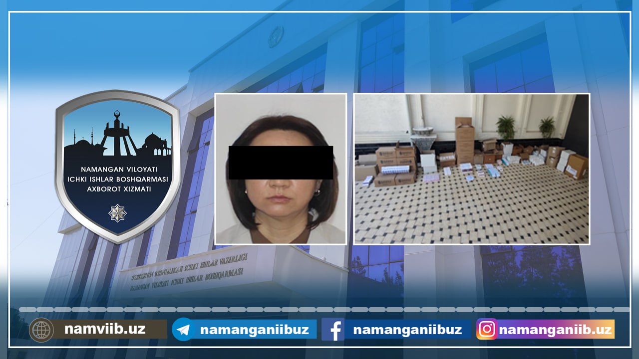 Ноқонуний дори воситалари сақлаб келаётган шахс аниқланди