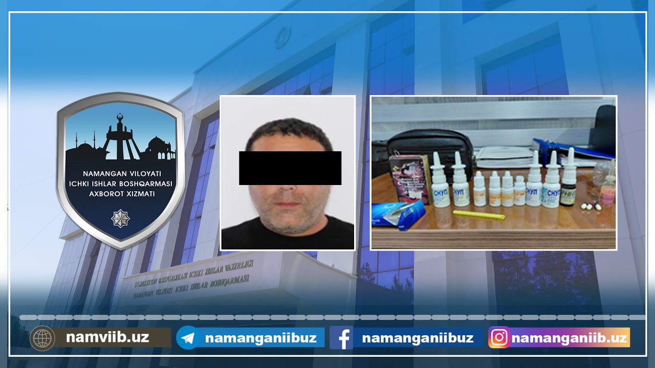 Автомашина салонидан таркибида психотроп модда мавжуд бўлган дори воситалари топилди
