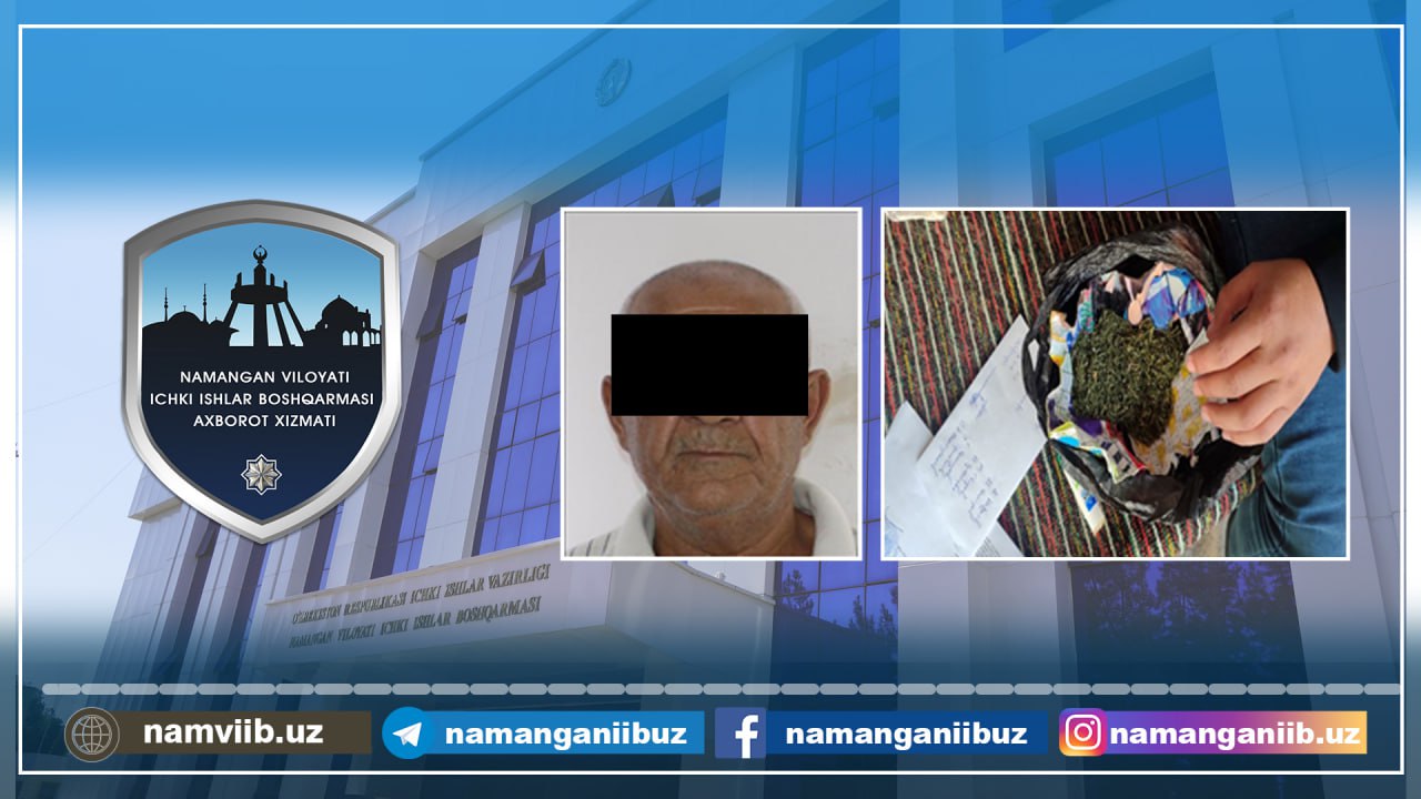 Фуқаронинг яшаш хонадонидан гиёҳвандлик моддаси аниқланди