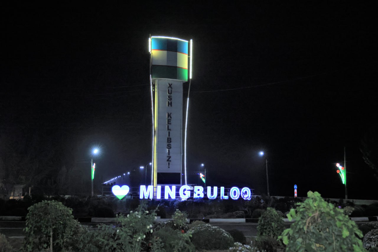 Namangan viloyati IIB boshlig‘i rahbarligidagi ishchi guruhning o‘rganishlari Mingbuloq tu…