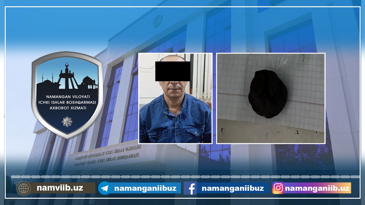 Фуқаронинг ёнидан гиёҳвандлик моддаси аниқланди