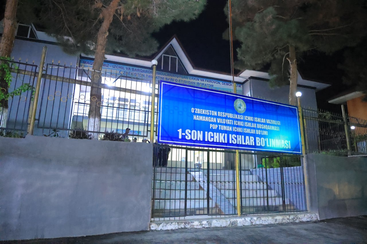 Namangan viloyati IIB rahbariyati tomonidan Pop tumanining kriminogen vaziyati va tungi xi…