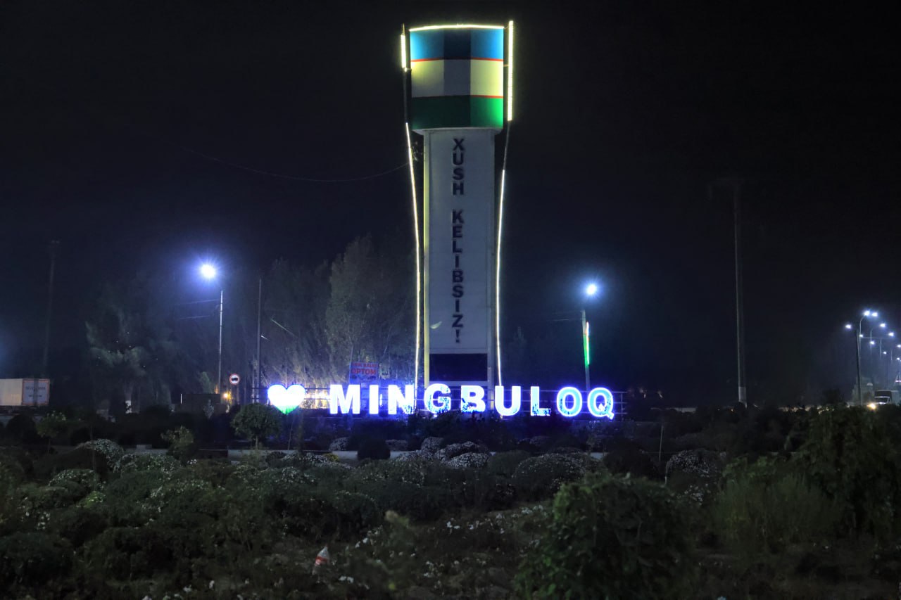 Мингбулоқ туманида ички ишлар бўлими ходимларининг тунги фаолияти ўрганилди