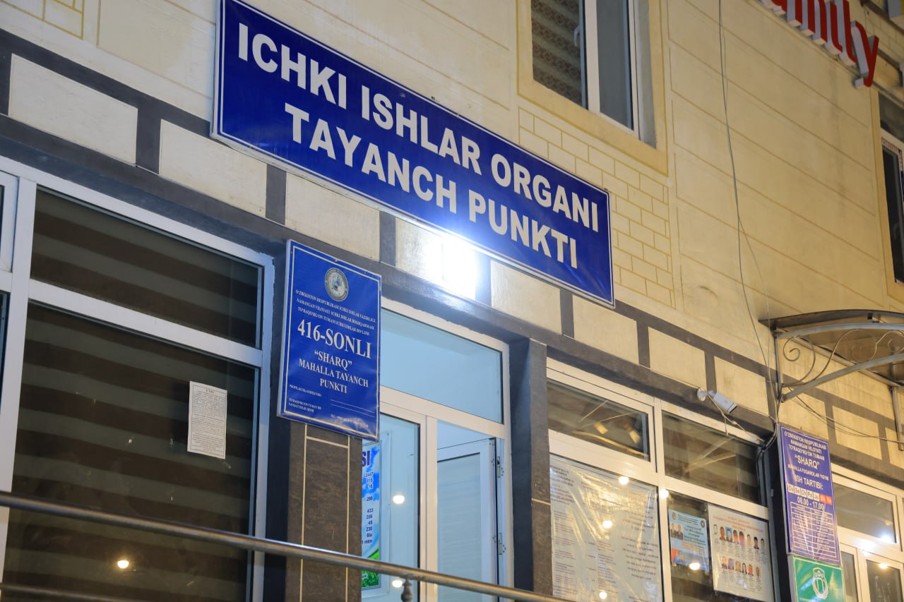 Namangan viloyati IIB rahbariyati tomonidan To‘raqo‘rg‘on tumanida tungi o‘rganish ishlari…