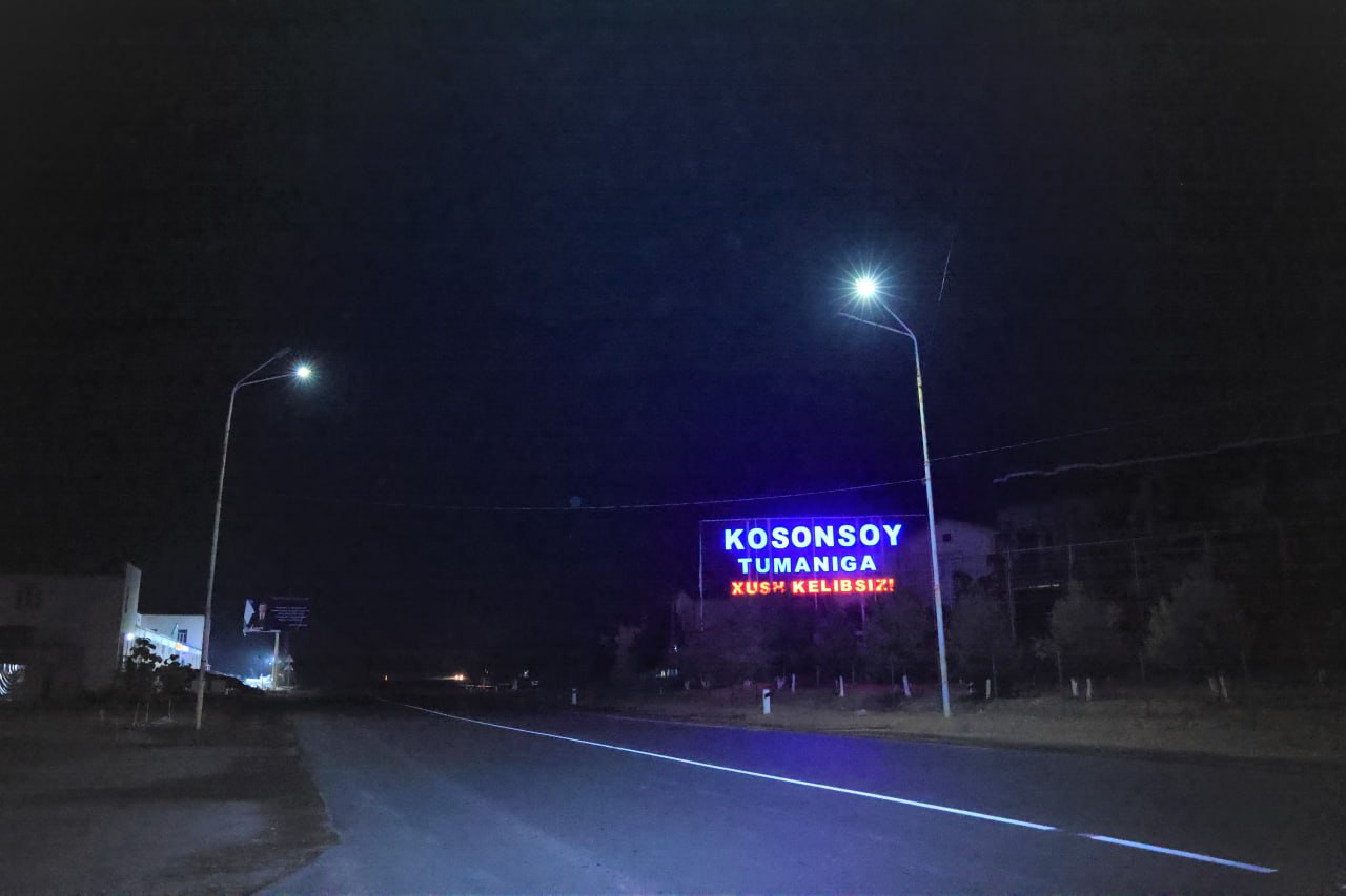 Namangan viloyati IIB rahbariyati tomonidan aholi osoyishtaligini taʼminlashga qaratilgan …