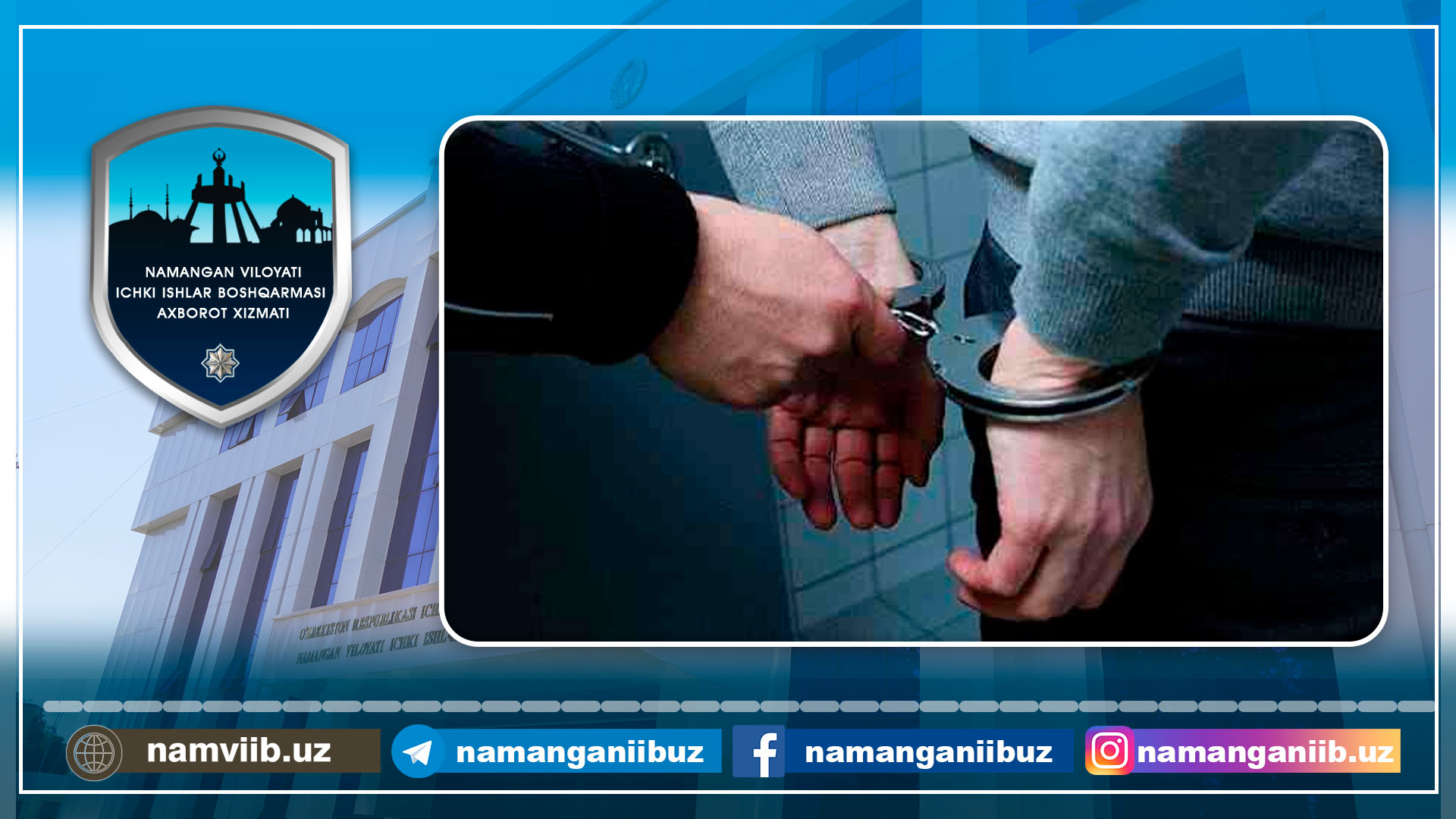 Қидирувдаги фуқаро қўлга олинди