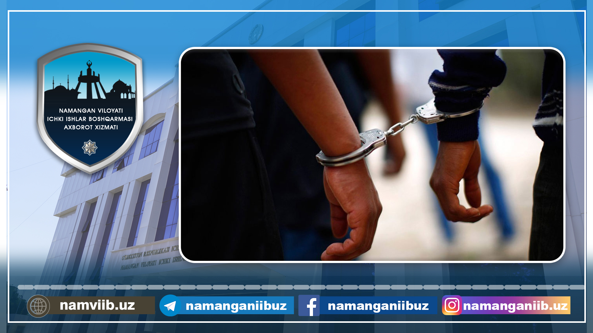 Бозор ҳудудида ўғрилик қилган шахс аниқланди