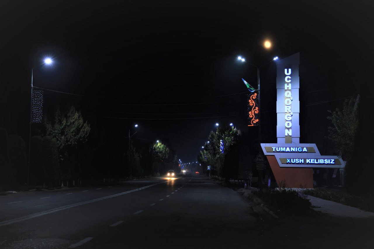 Учқўрғон туманида аҳоли осойишталигини таъминлаш йўлида олиб борилаётган тунги хизмат фаол…